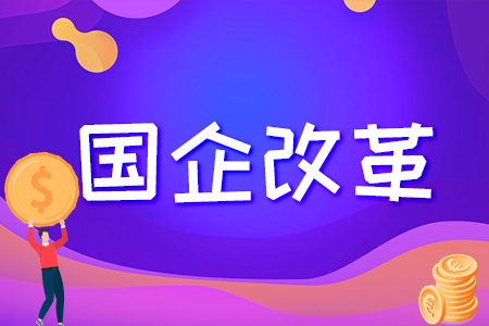 (qing)(yu)ϺŰl(f)ĸЄӌ(sh)ʩ20232025꣩