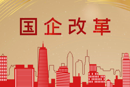 ϾϽɽF(tun)(gu)ηƼɹD(zhun)wϵ ӿͰl(f)չ|(zh)a(chn)