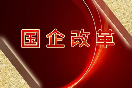 Ǆ(chung) f(xi)ͬAٰl(f)չ ®(dng)r(sh)Տ(qing)(gu)O(sh)^