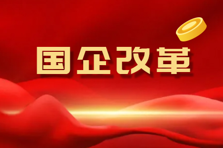 F(tun)(qing)ƼױP xܮa(chn)I(y) Զаl(f)չ|(zh)a(chn)ē(dn)(dng)ʹ